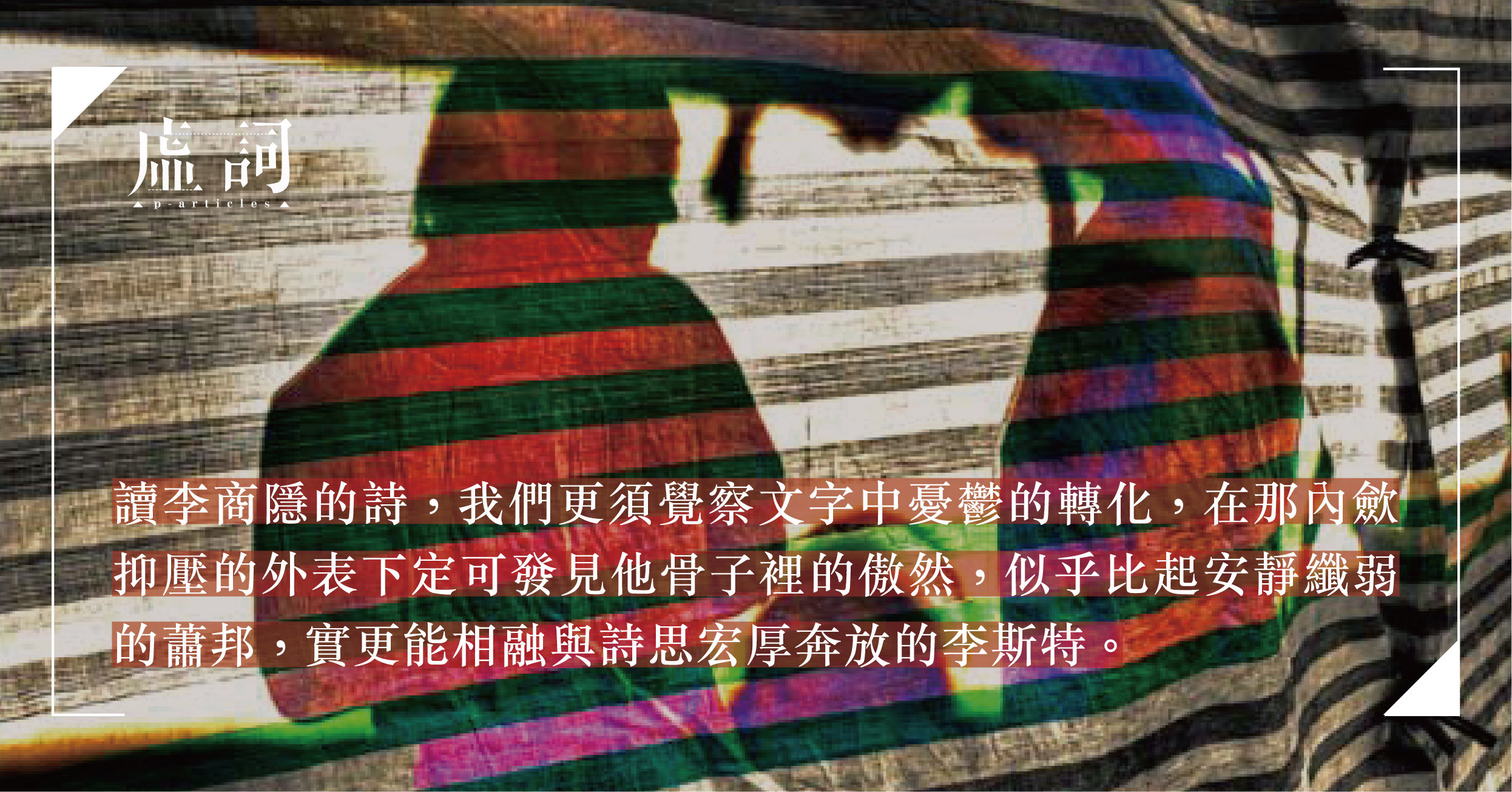 941fc37d71f2a52d2784816728b0a9c8