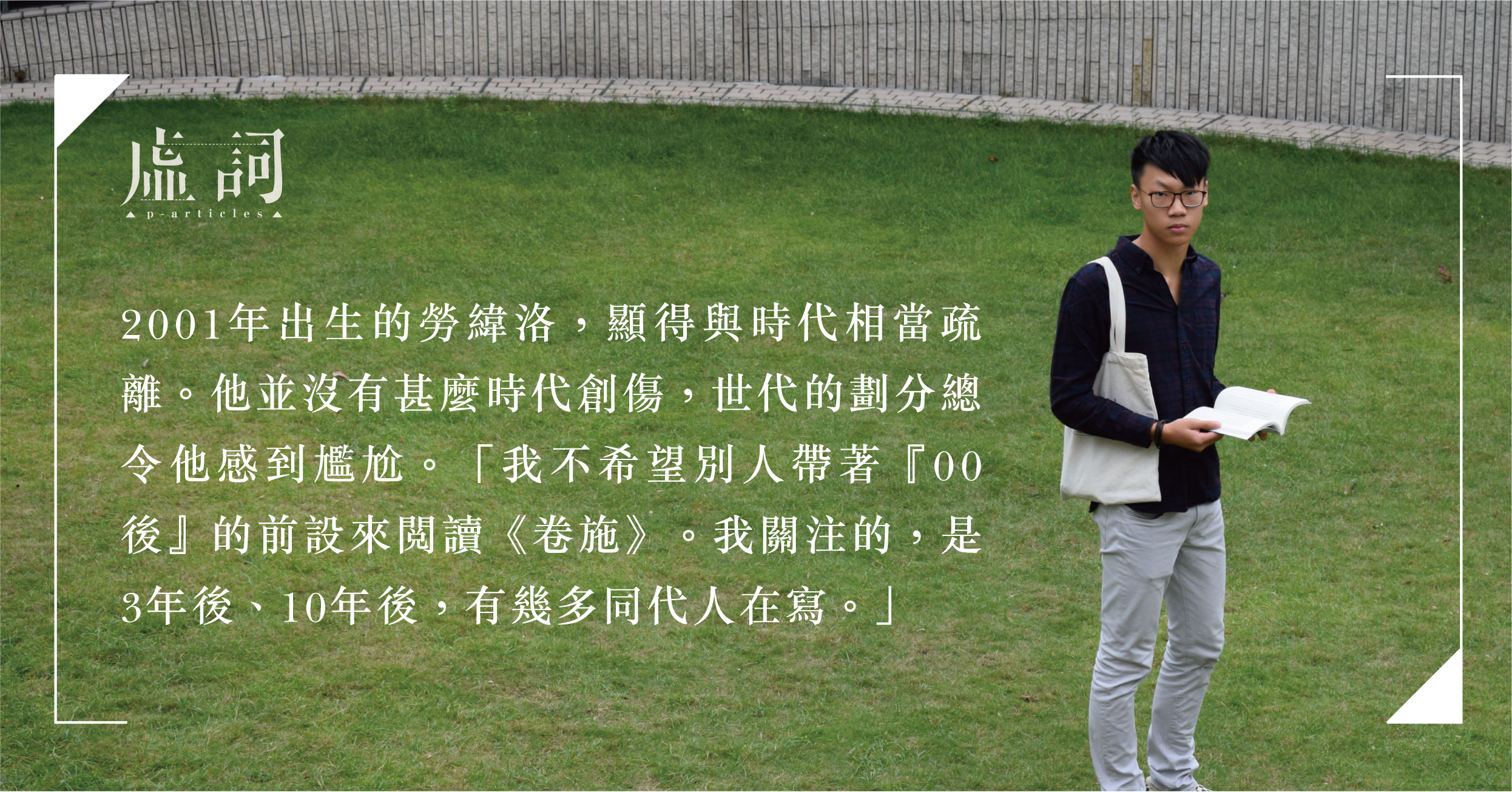3b36c02390fc4727eb6892d74078f956