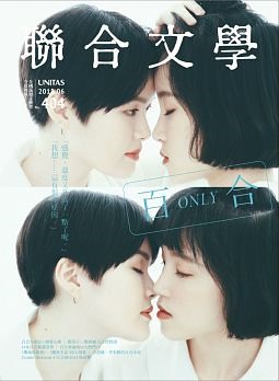 getImage (2)