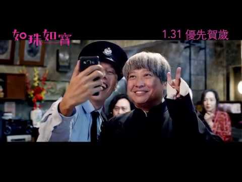 洪金寶