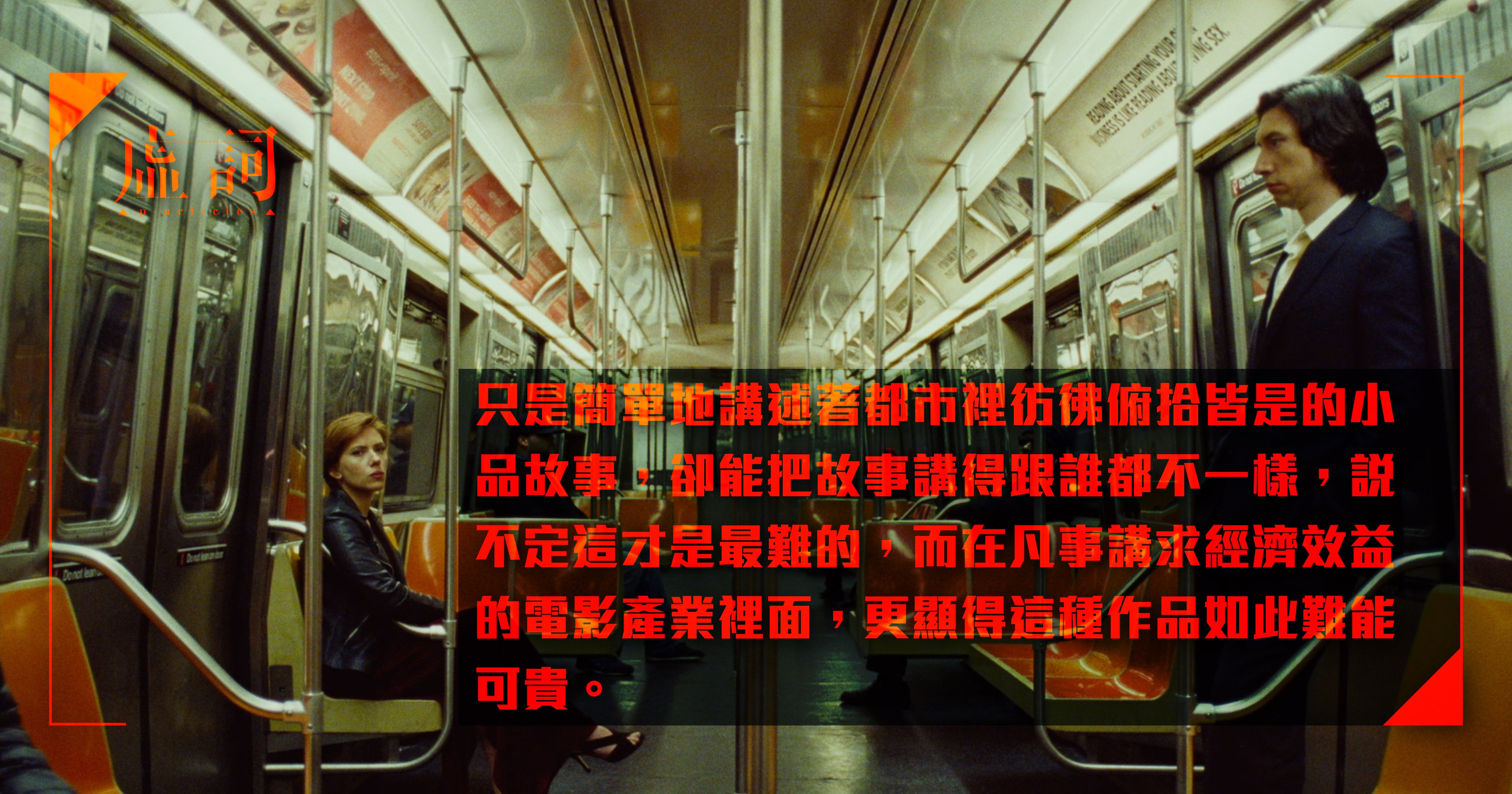 0f0066399b30526133aad7a72472f755