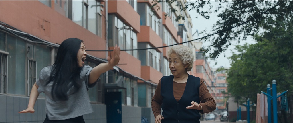 The Farewell 2