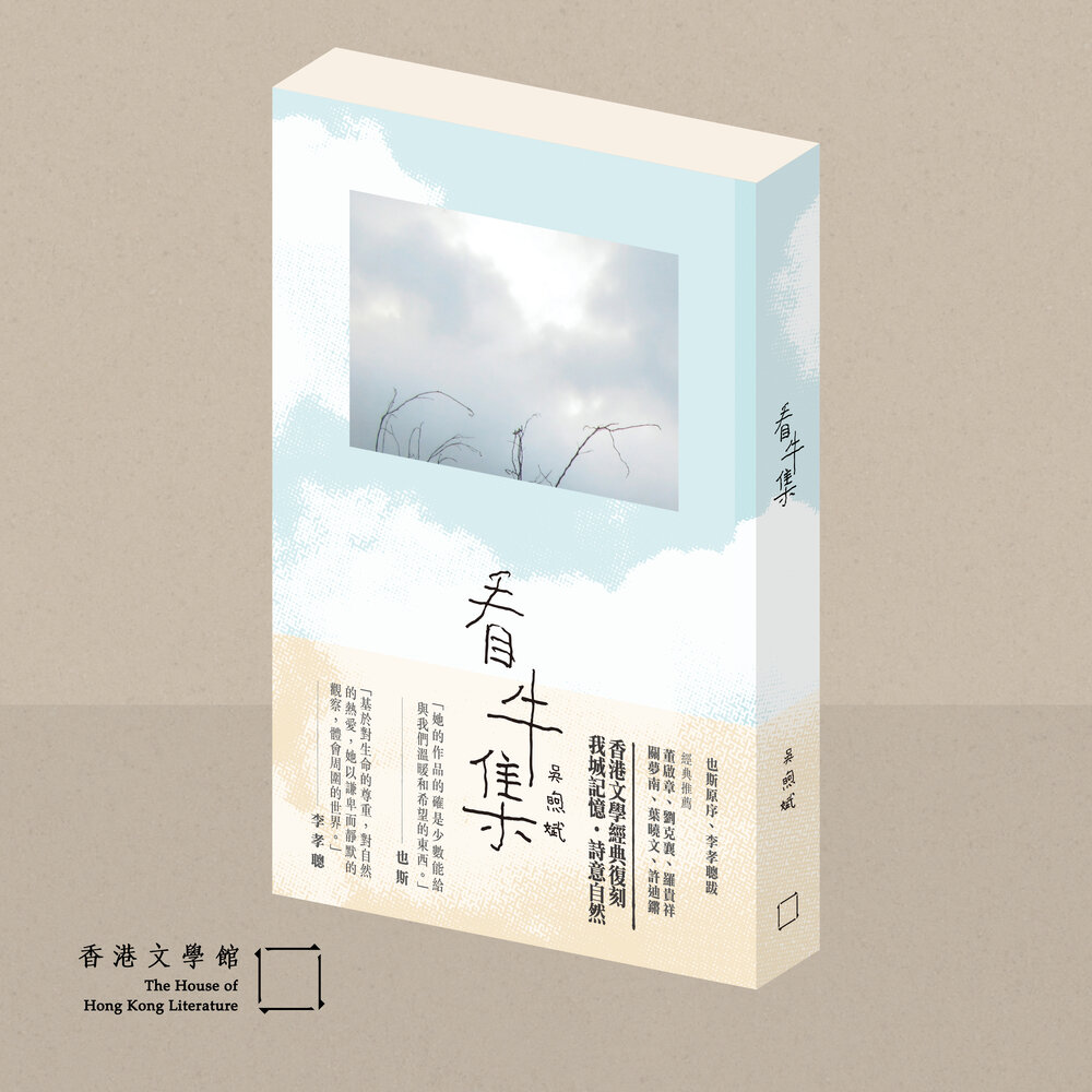 工作區域+2