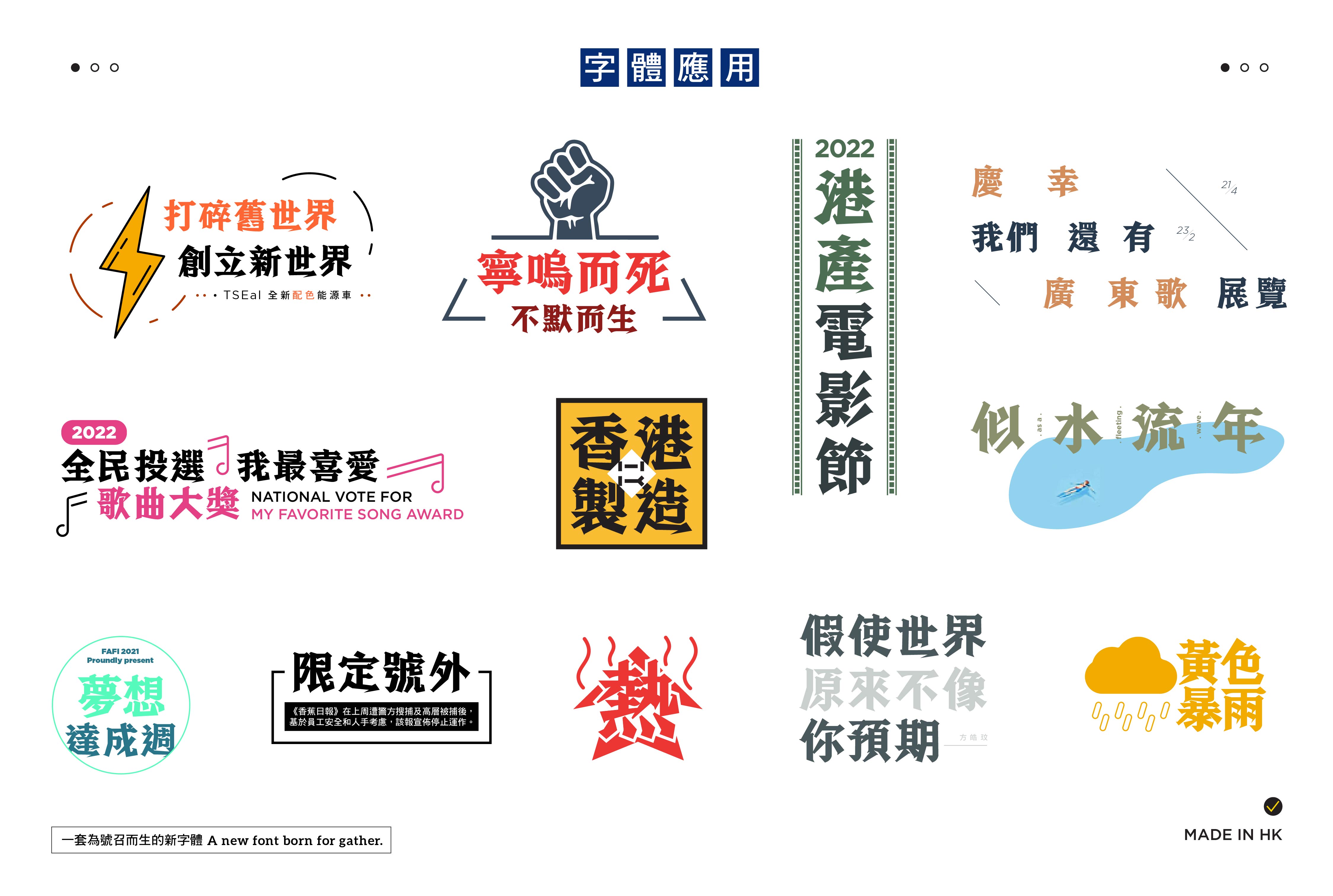 website-05