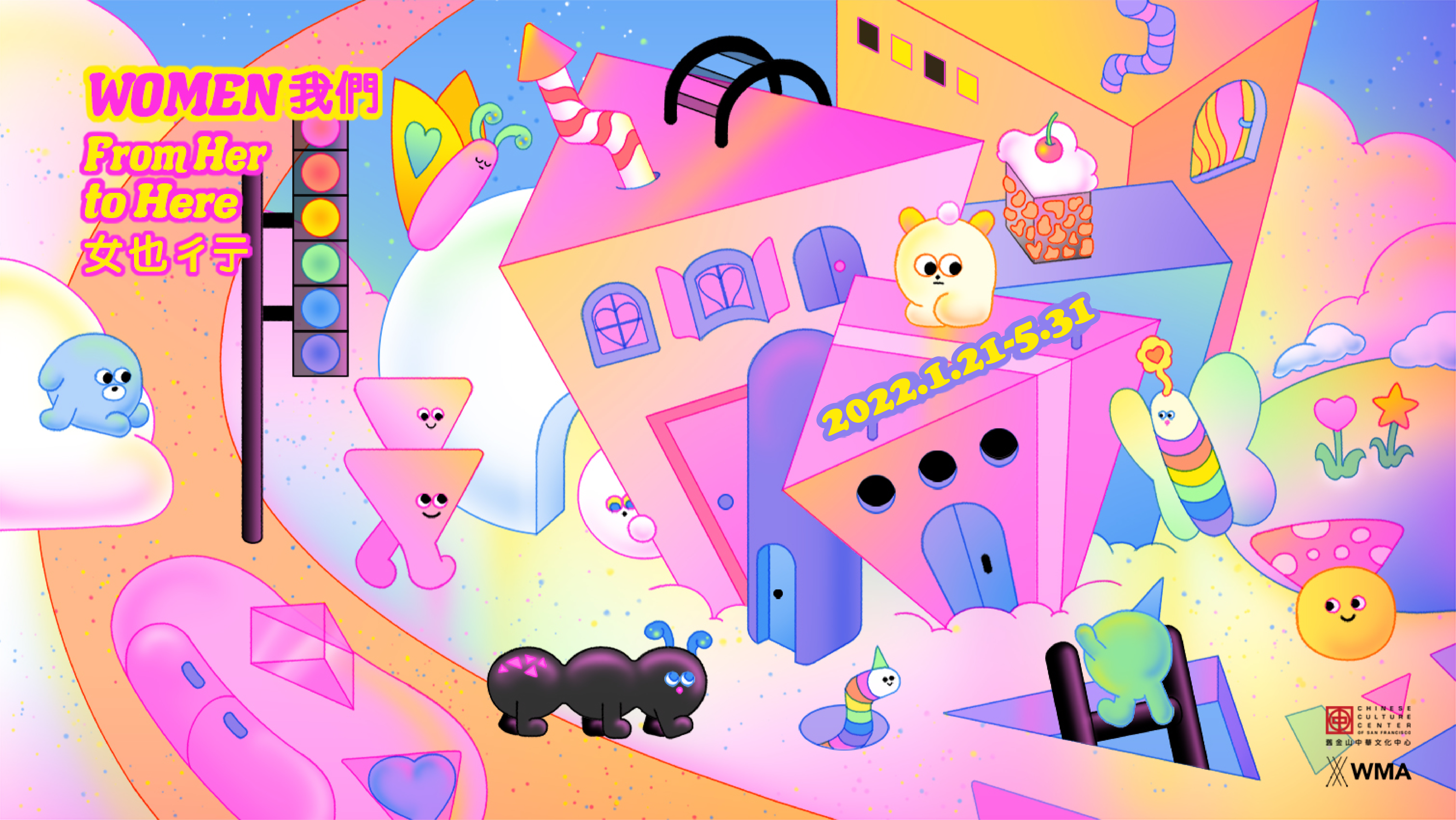 WMA_WOMEN我們_Key Visual_rectangle_6292x3542