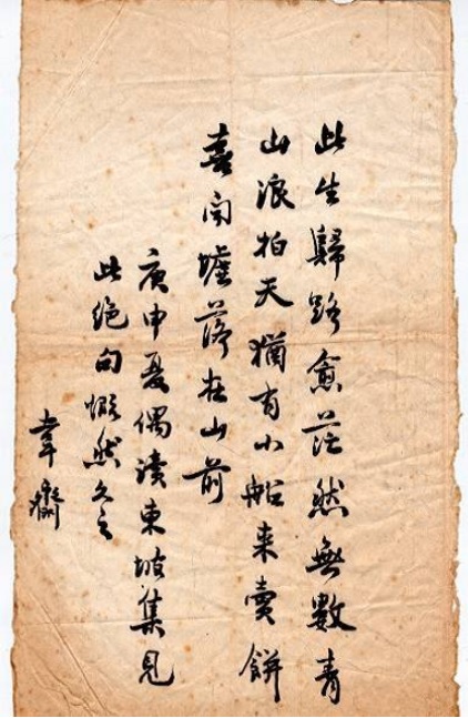 photo04