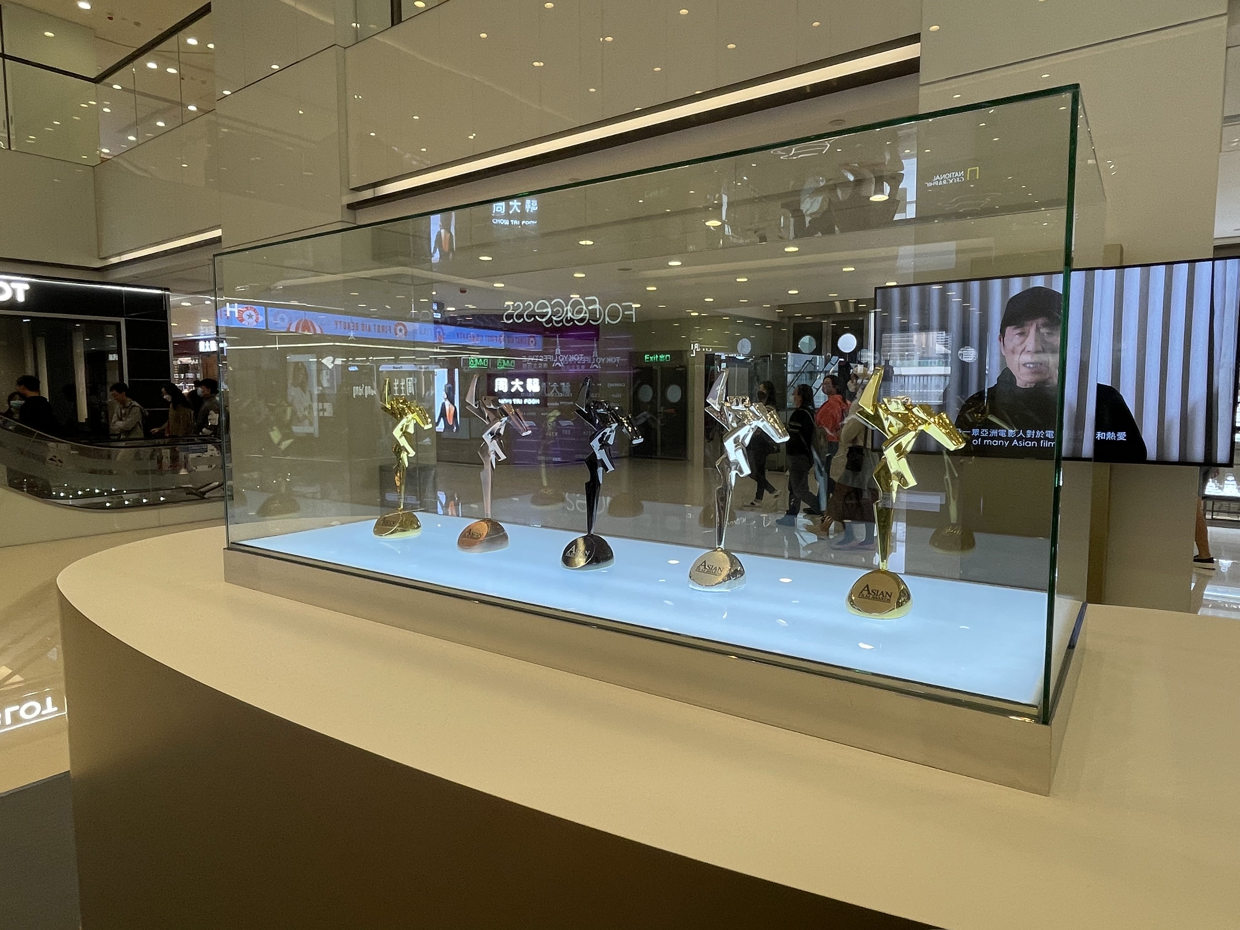 AFA16 Exhibition 9