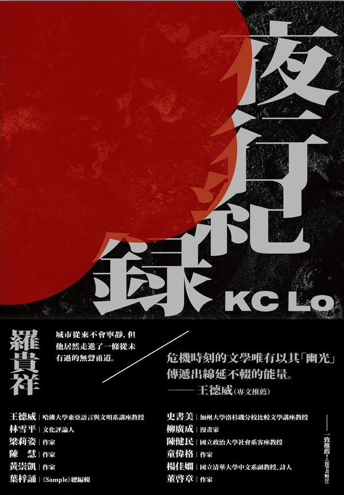 kc (2)