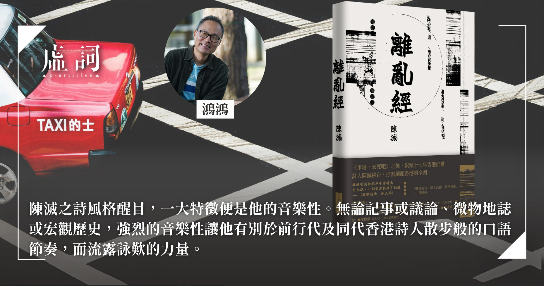 82d54c880d20b930a06798c29deef100