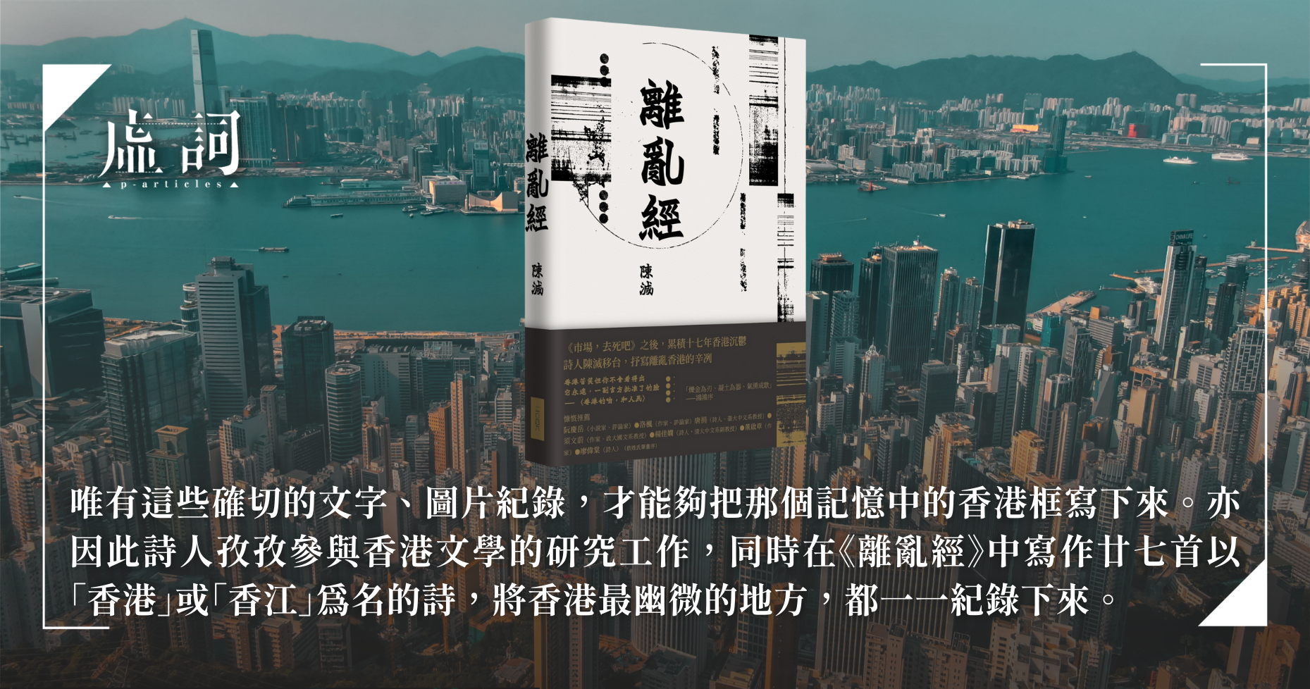 d3b9f437e6ae07aab5ddf28de4d29a28