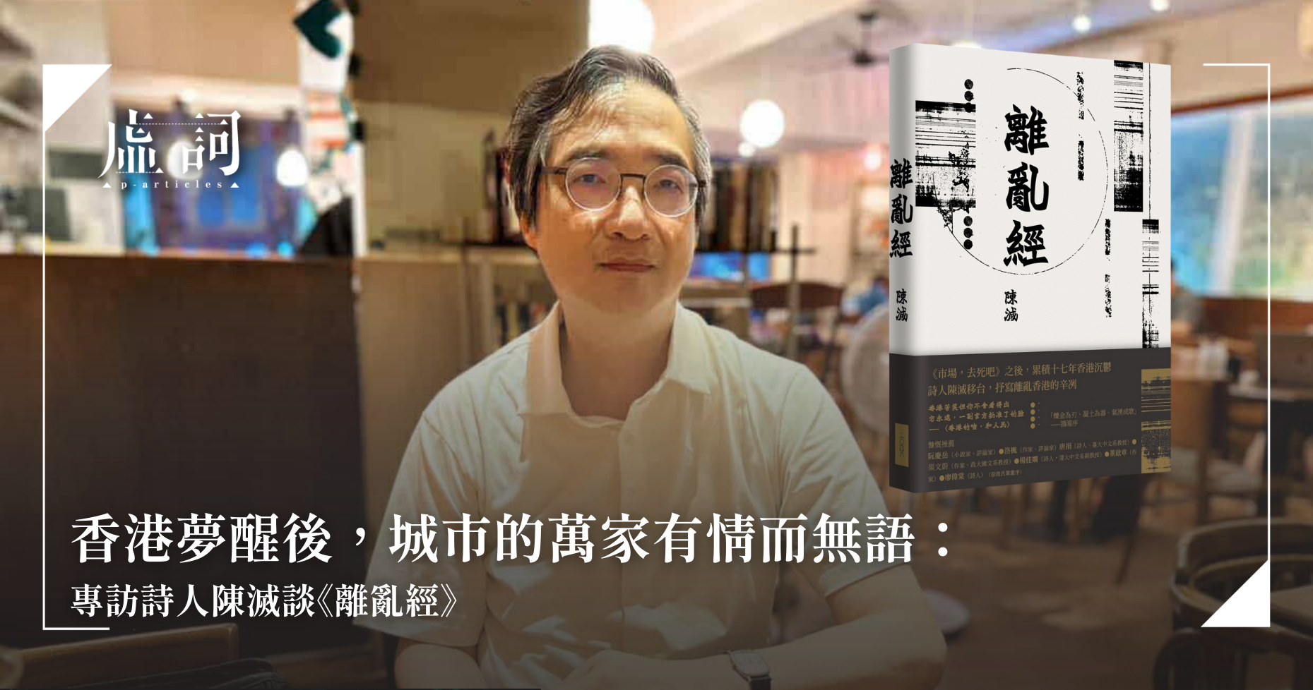 47becc7a2003e5a29e1d29f67aa1211b