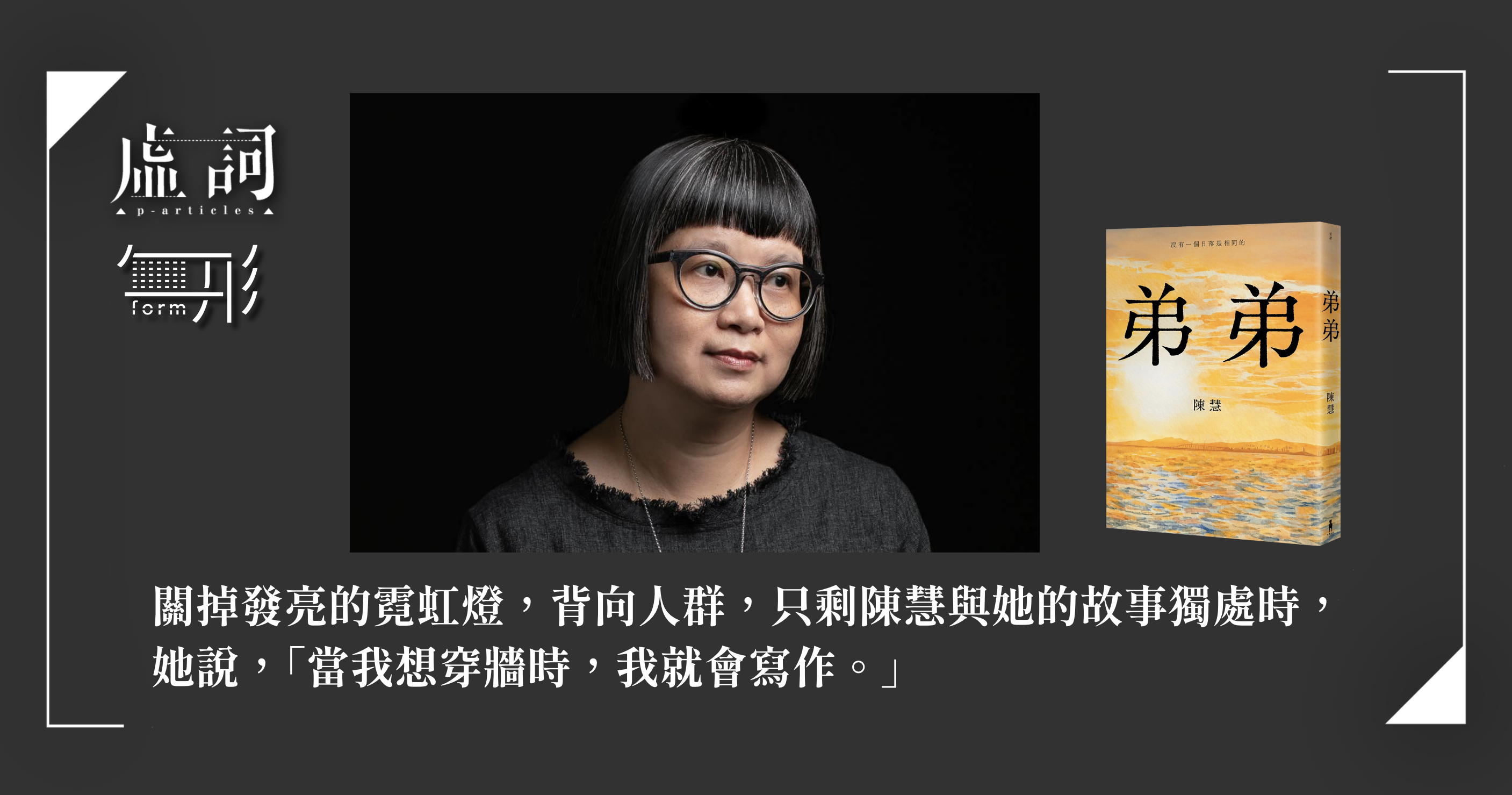 4cd8c8fa5f9c26498e27a6a6572ddc15