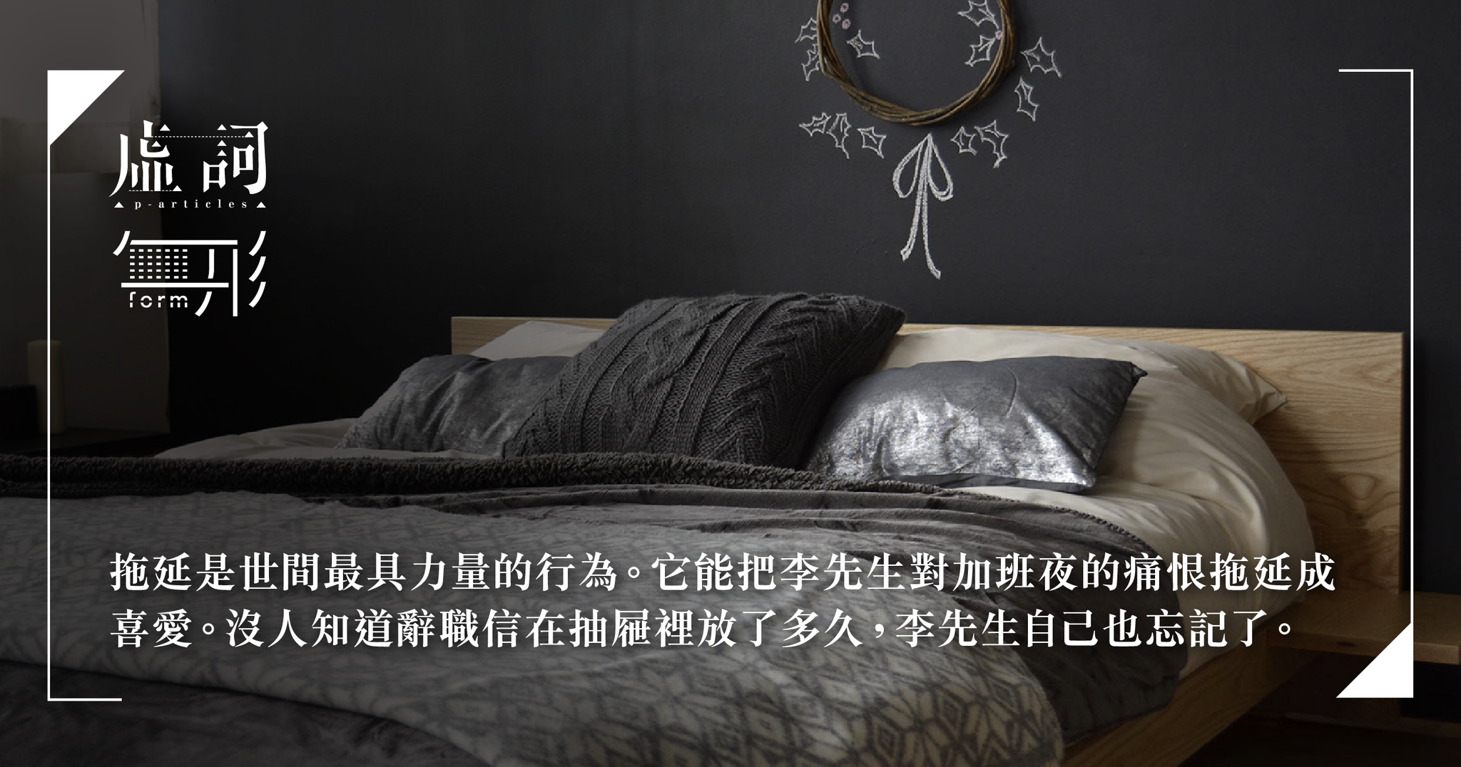 6401945197584e5074b8d3e6f09291e5