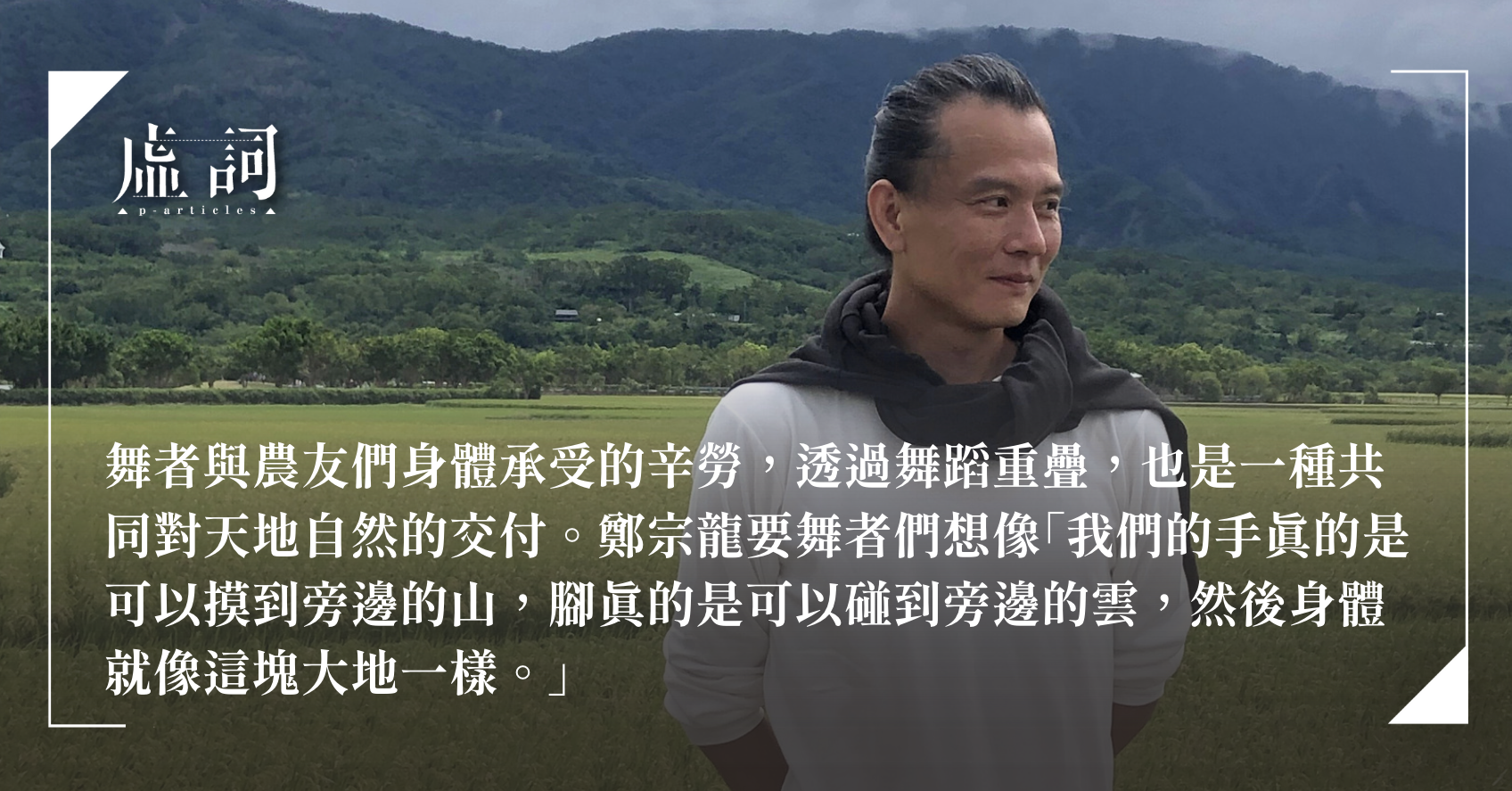 0de8b05806352211b3fcf8be9010ac89