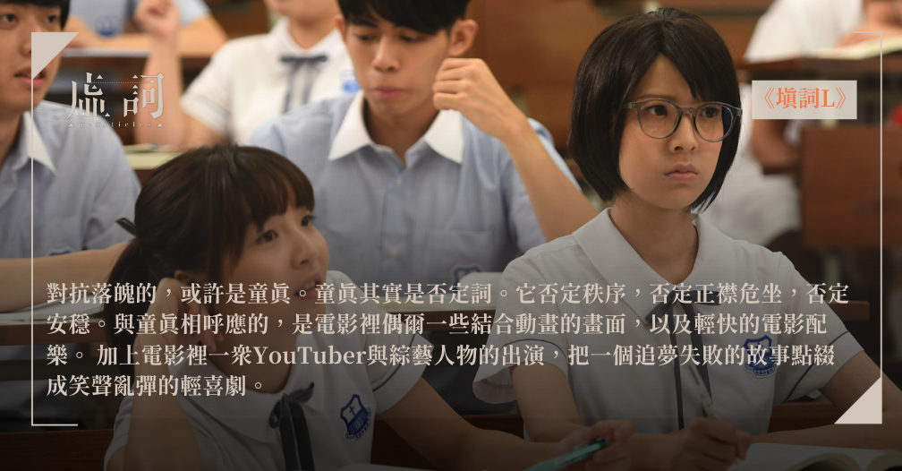 89ea89f8c20ab1b2534e664ec0532dd9