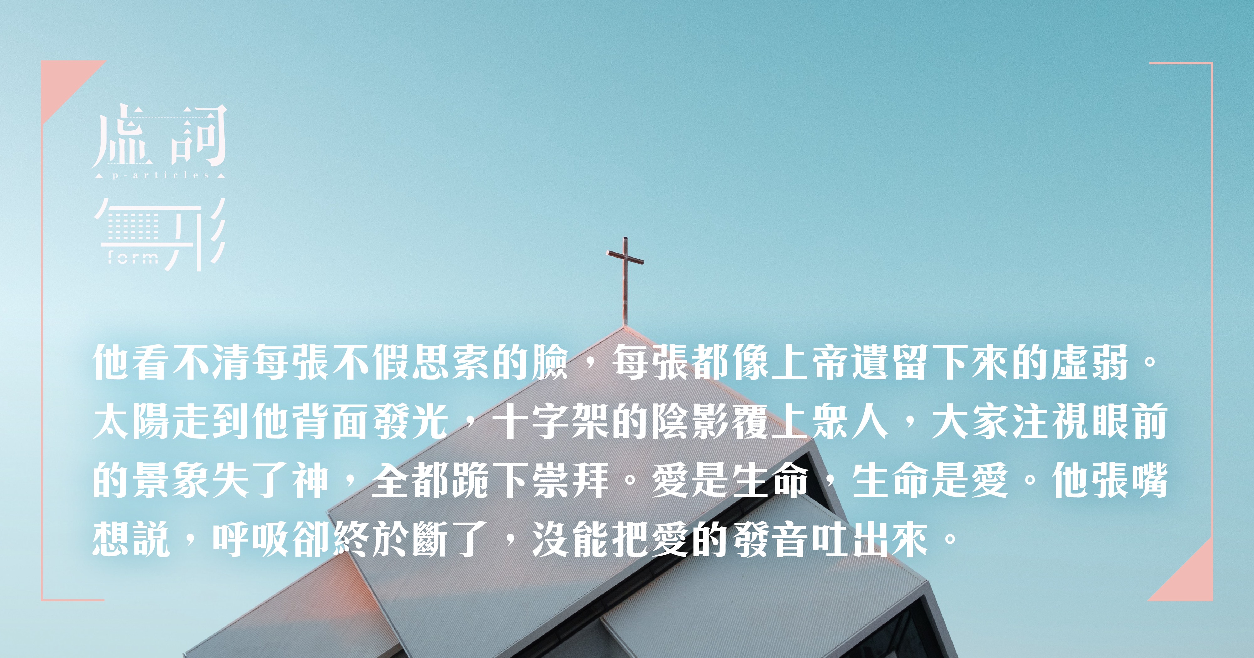 a061c9f457697eb4df9eca20dce90f8f