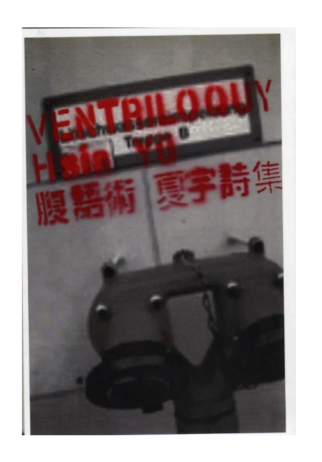 Screenshot 2025-10-07 at 16