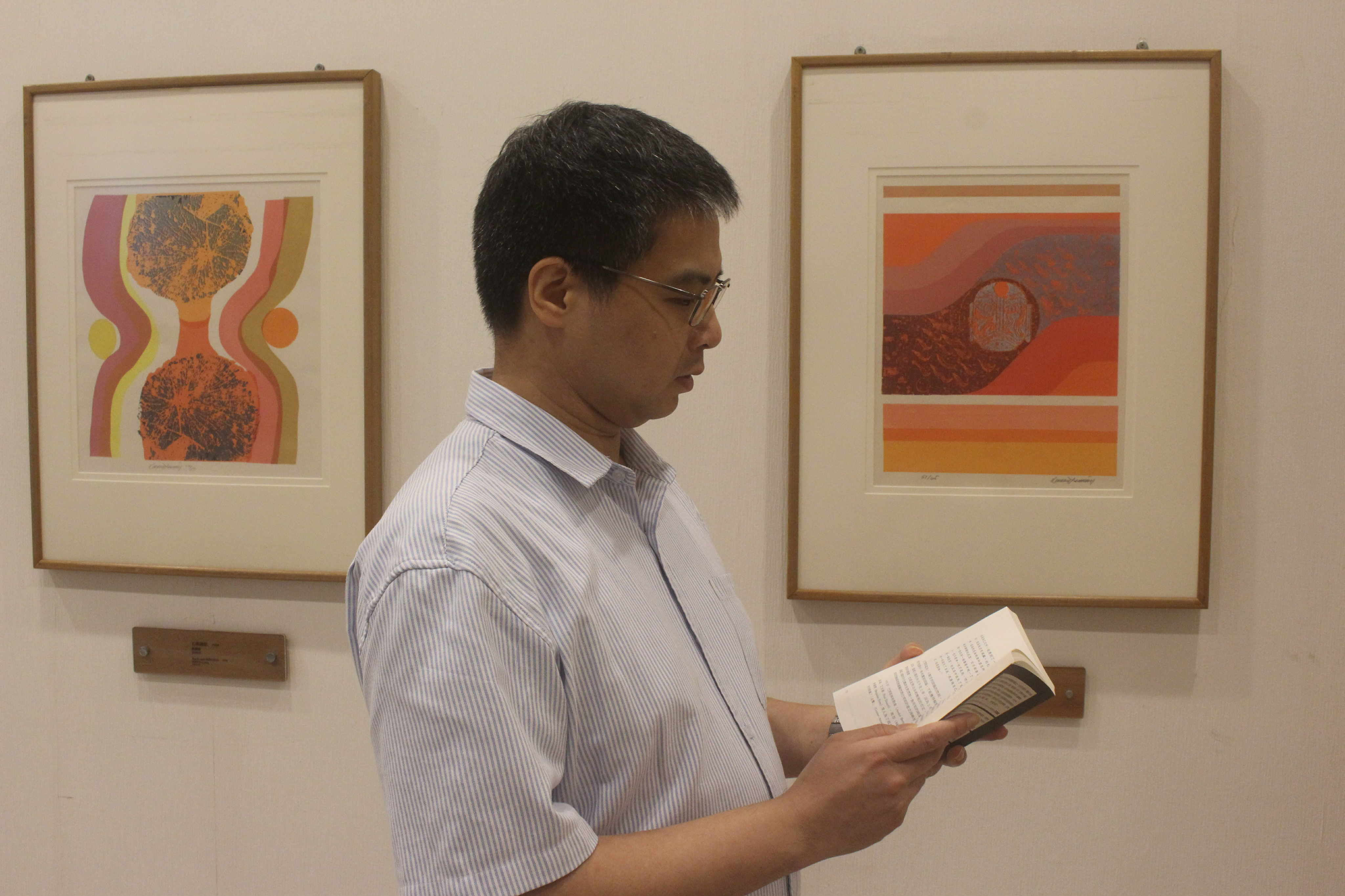 ec8dc329-3b36-4e67-beaf-2443d3550b49