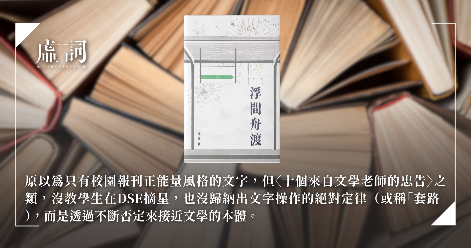 54fd2c15affbb8024e5d309665937d7c