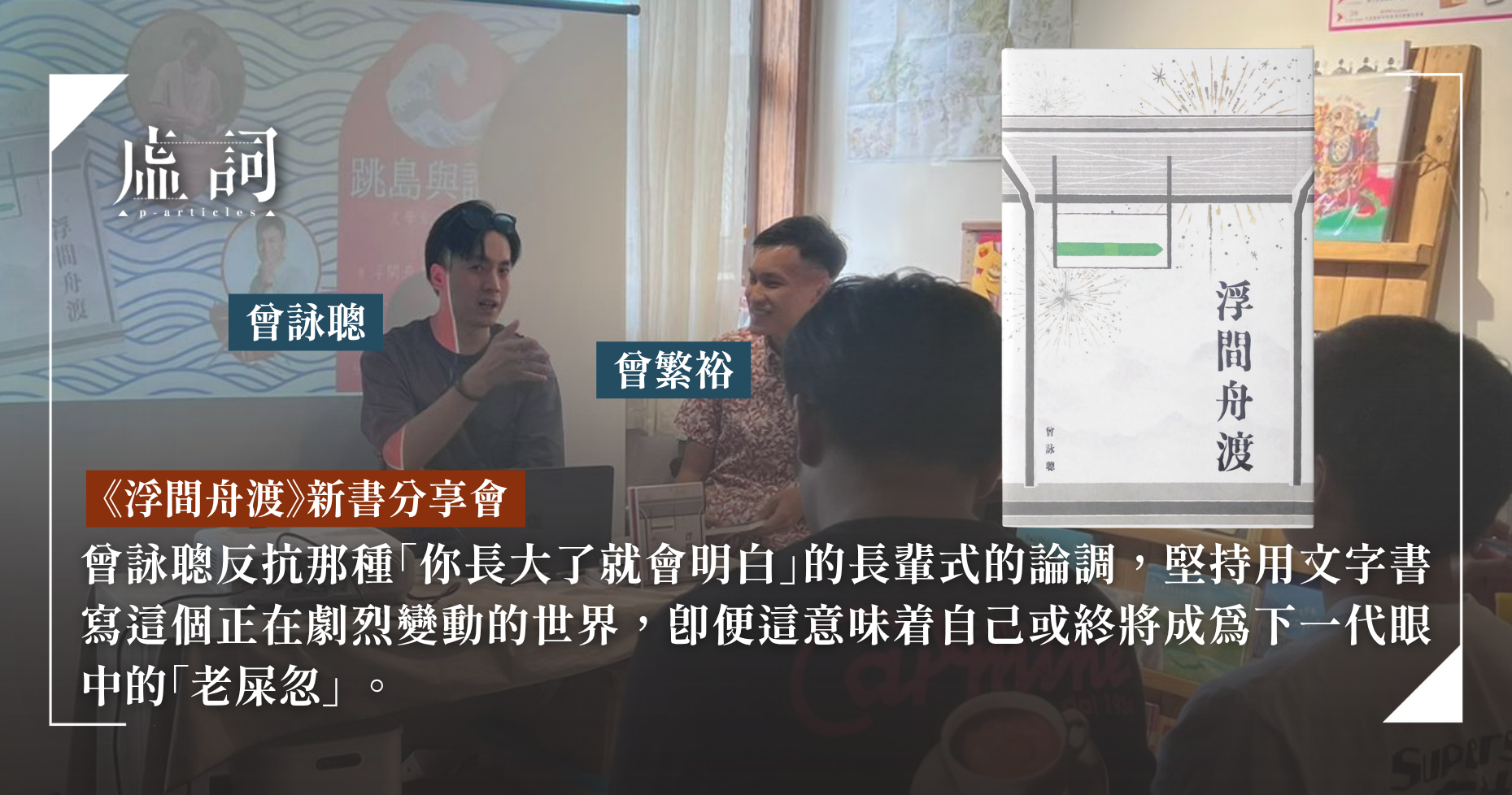 705cf2525c65c2887a0a310f5056df42