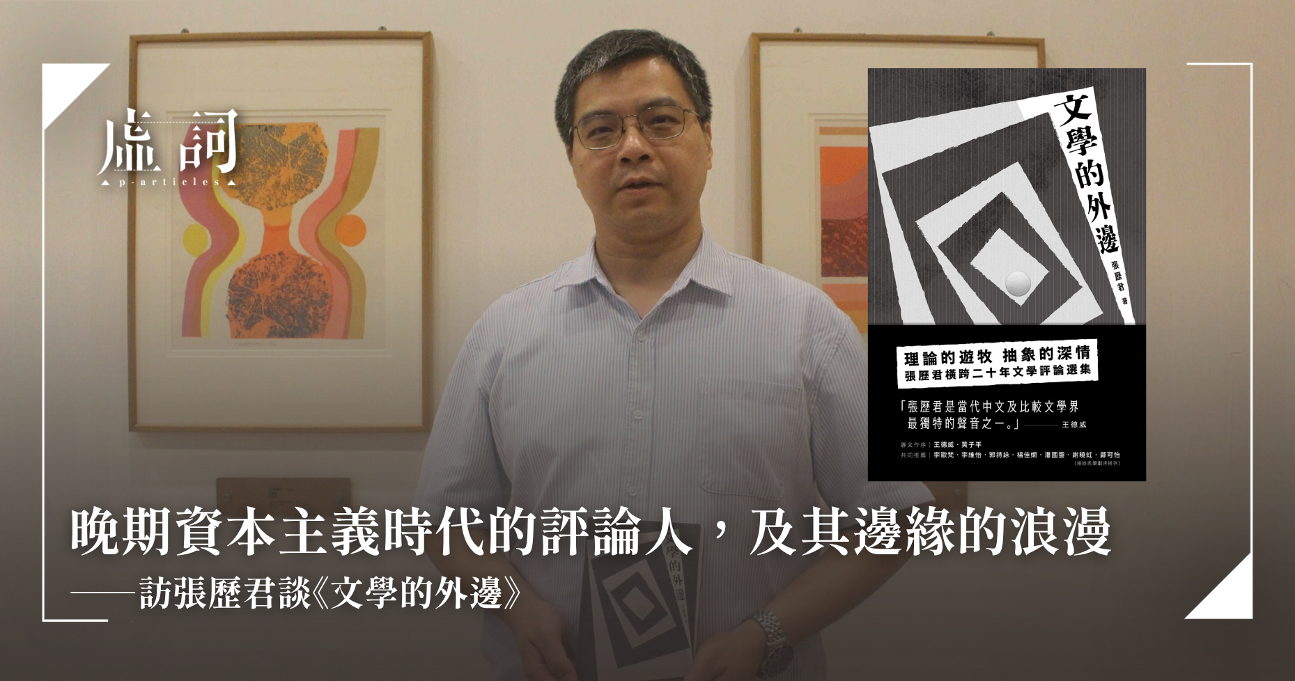 a8635ea4971d4879e359d16bf9b5a7a3