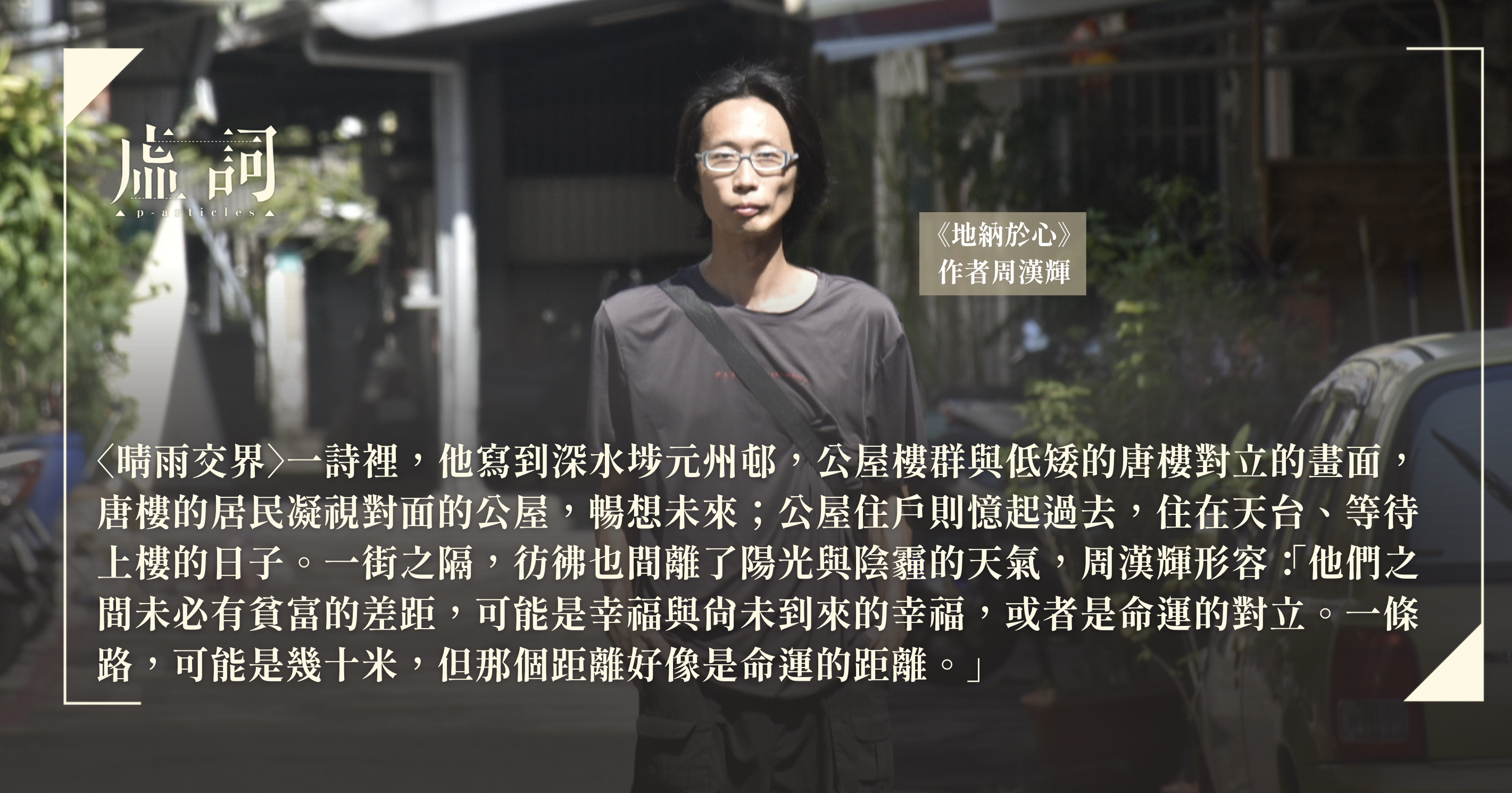 aa12debe80127b209cc2c52fec7ab9a8