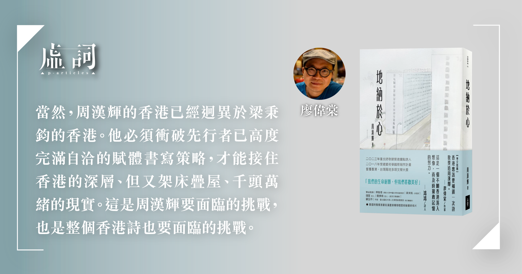 c2aab6f8caf9b3bbda62c9fb021de5fd