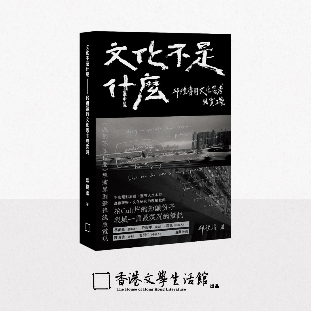 網店產品圖_artwork+file+(12)