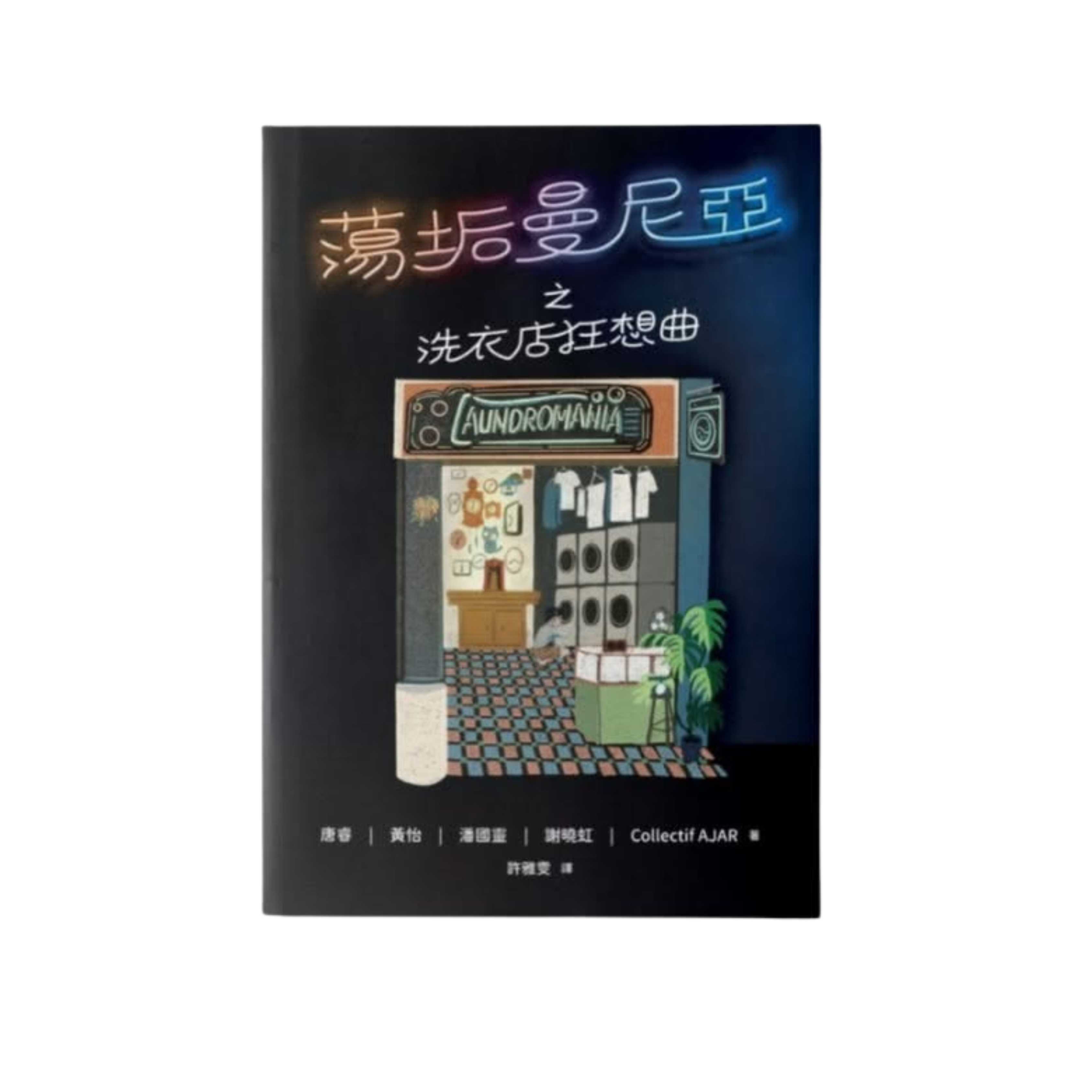 訪問Template【首頁】 (5)