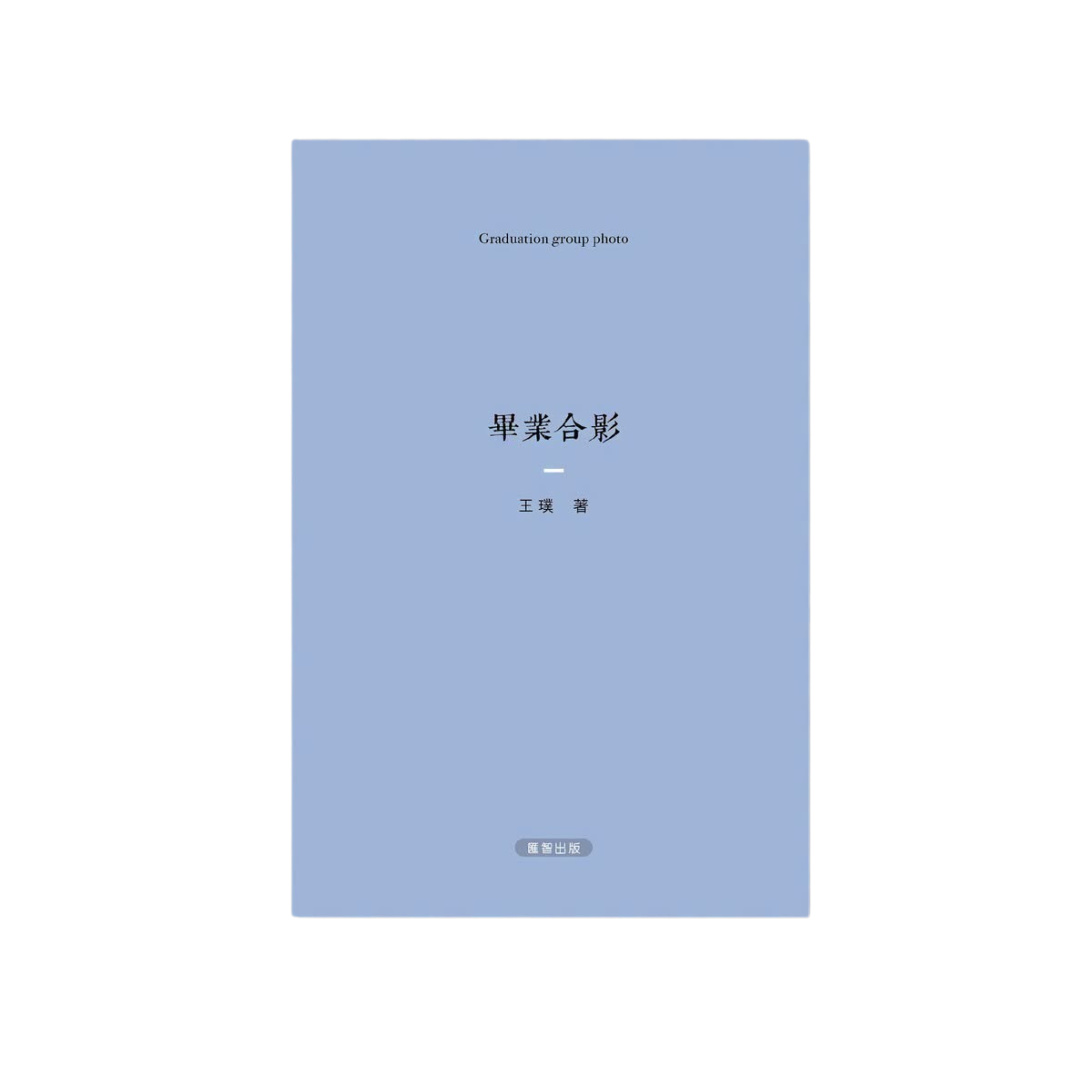 訪問Template【首頁】 (7)